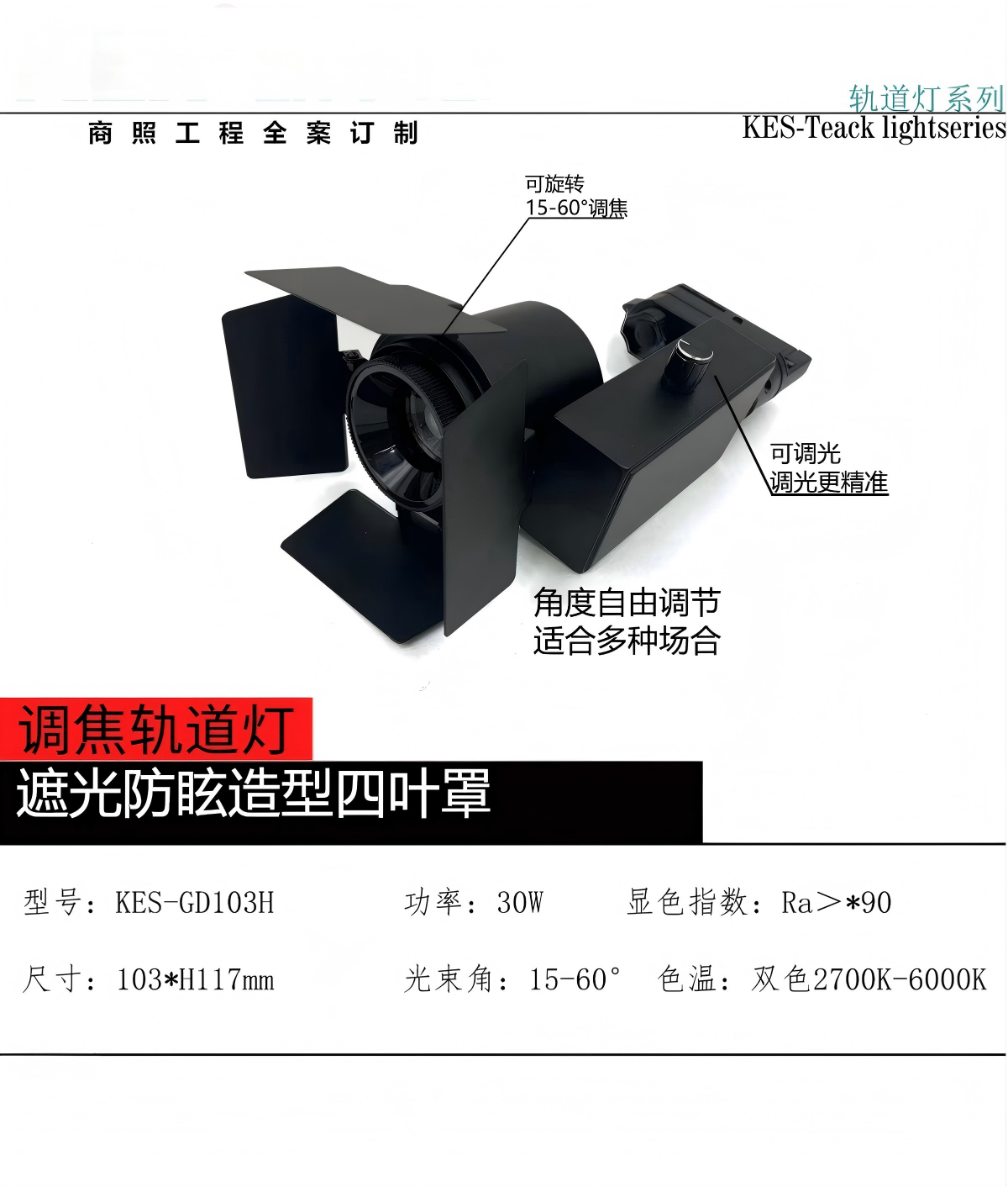 微信图片_2026-04-23_141008_306.jpg